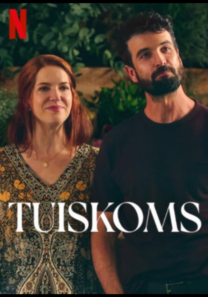 Tuiskoms S2